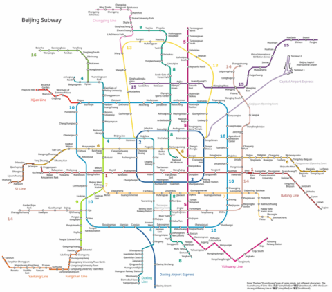 Karta på Pekings tunnelbana: Upptäck alla 394 stationer och 23 linjer Thumbnail